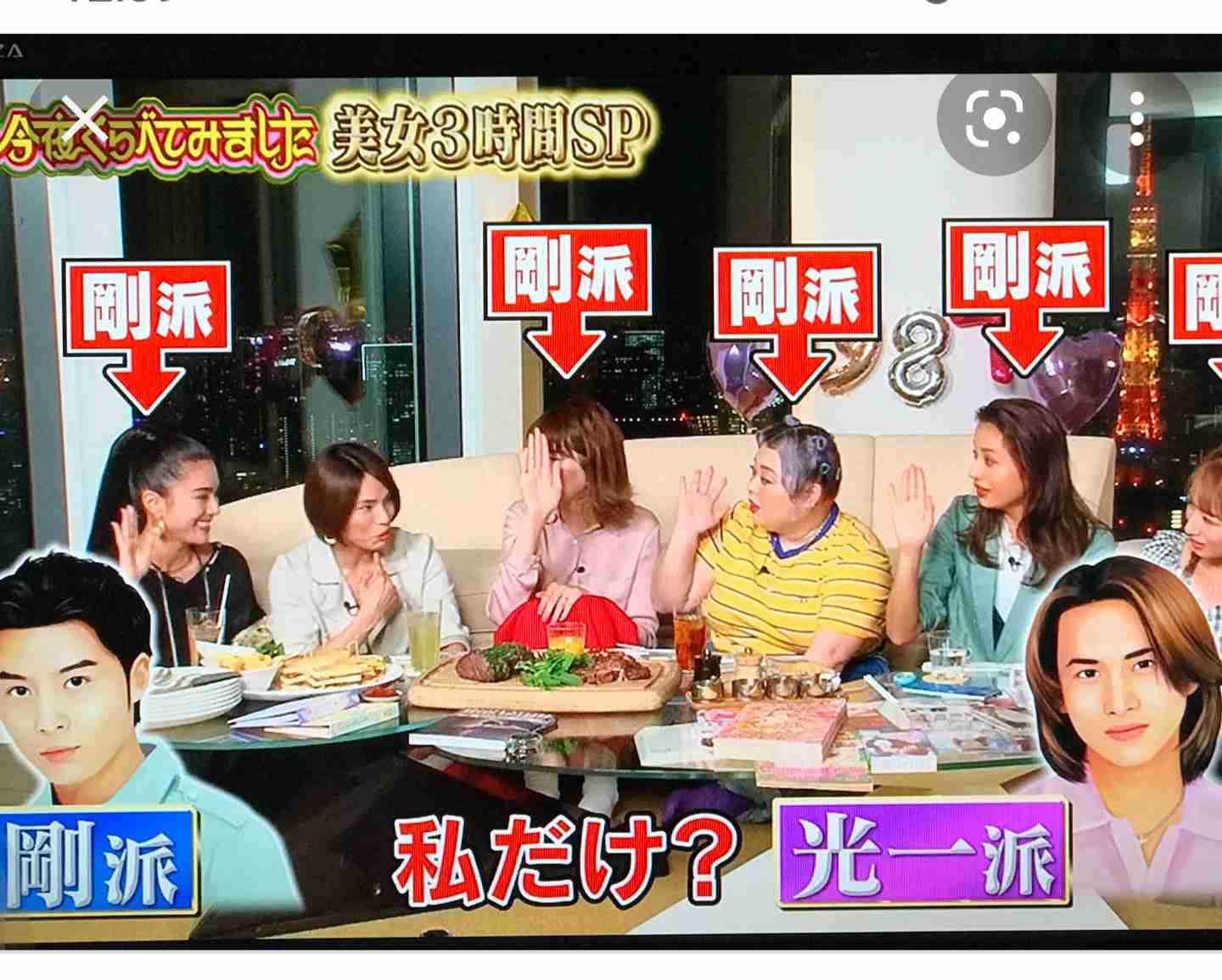 堂本光一、好きな女性のタイプを赤裸々告白 「愛されるよりも愛したい」