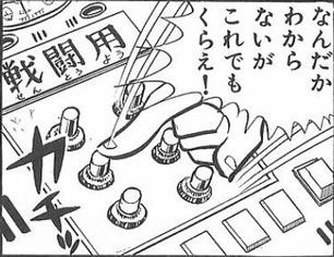 どこのトピにも行き場がない人が集まるトピPart6