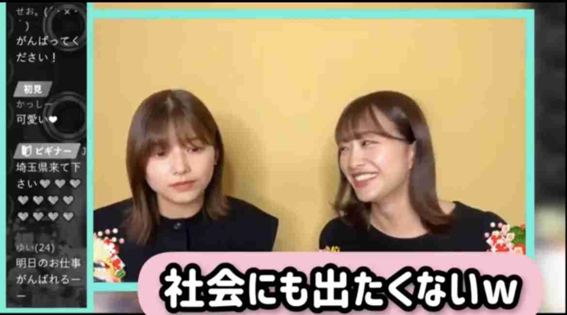 櫻坂原田葵が卒業発表　現メンバーでは一期生最年少、4枚目シングルで卒業