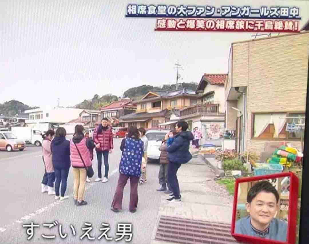 田中卓志、真剣交際中の恋人の存在告白　「別れるわけにはいかない」