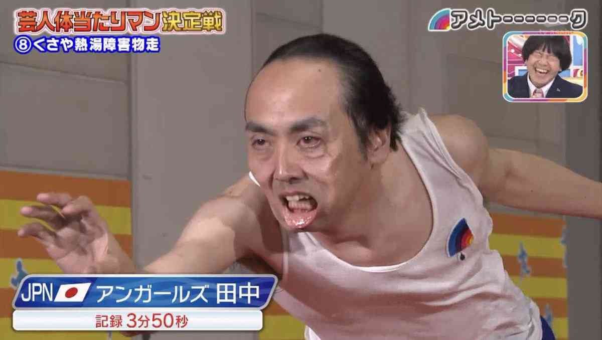 田中卓志、真剣交際中の恋人の存在告白　「別れるわけにはいかない」