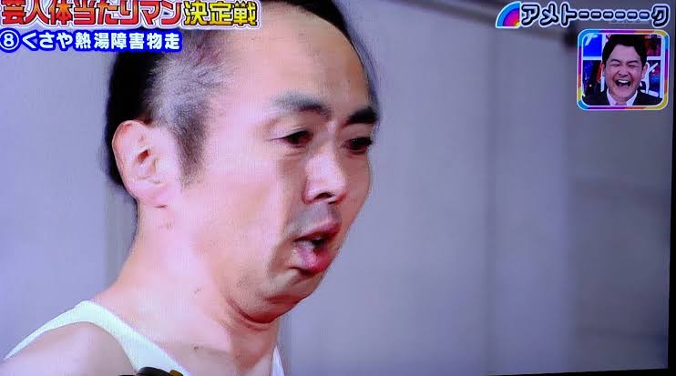 田中卓志、真剣交際中の恋人の存在告白　「別れるわけにはいかない」