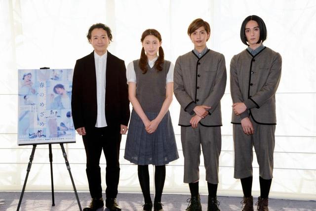 志尊淳、グッチのブランドアンバサダーに就任 華やかビジュアルもお披露目