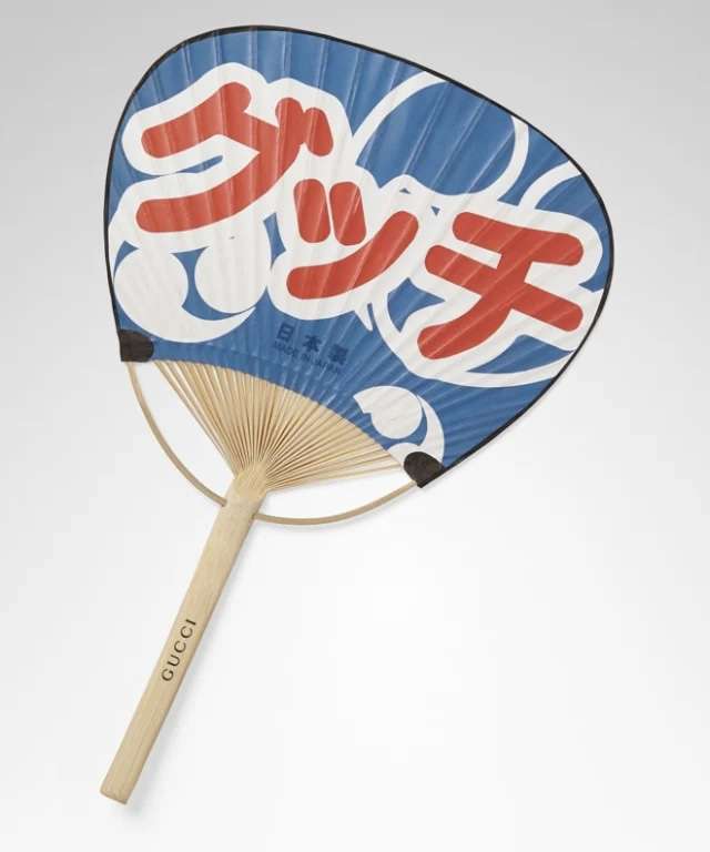 志尊淳、グッチのブランドアンバサダーに就任 華やかビジュアルもお披露目