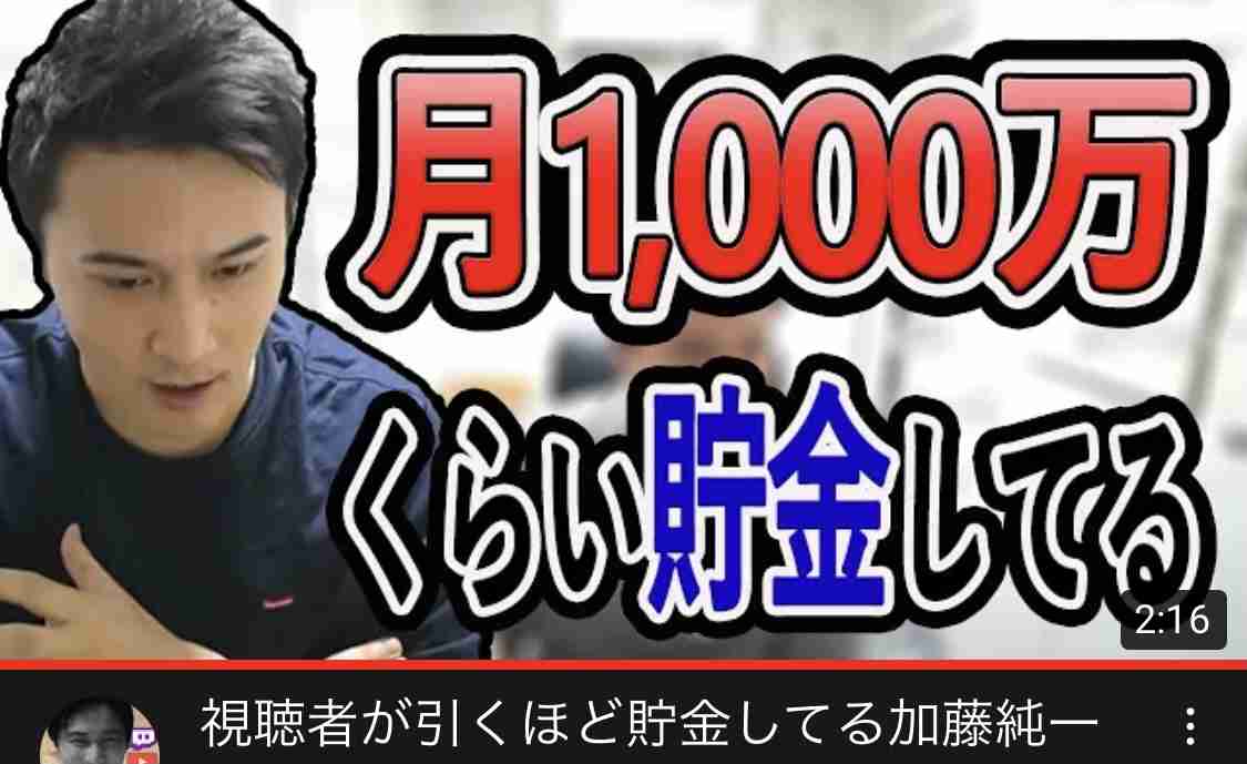 キンコン西野　歌舞伎「プペル」中止もすぐさまオンライン配信に〝転進〟　売れ行きは好調