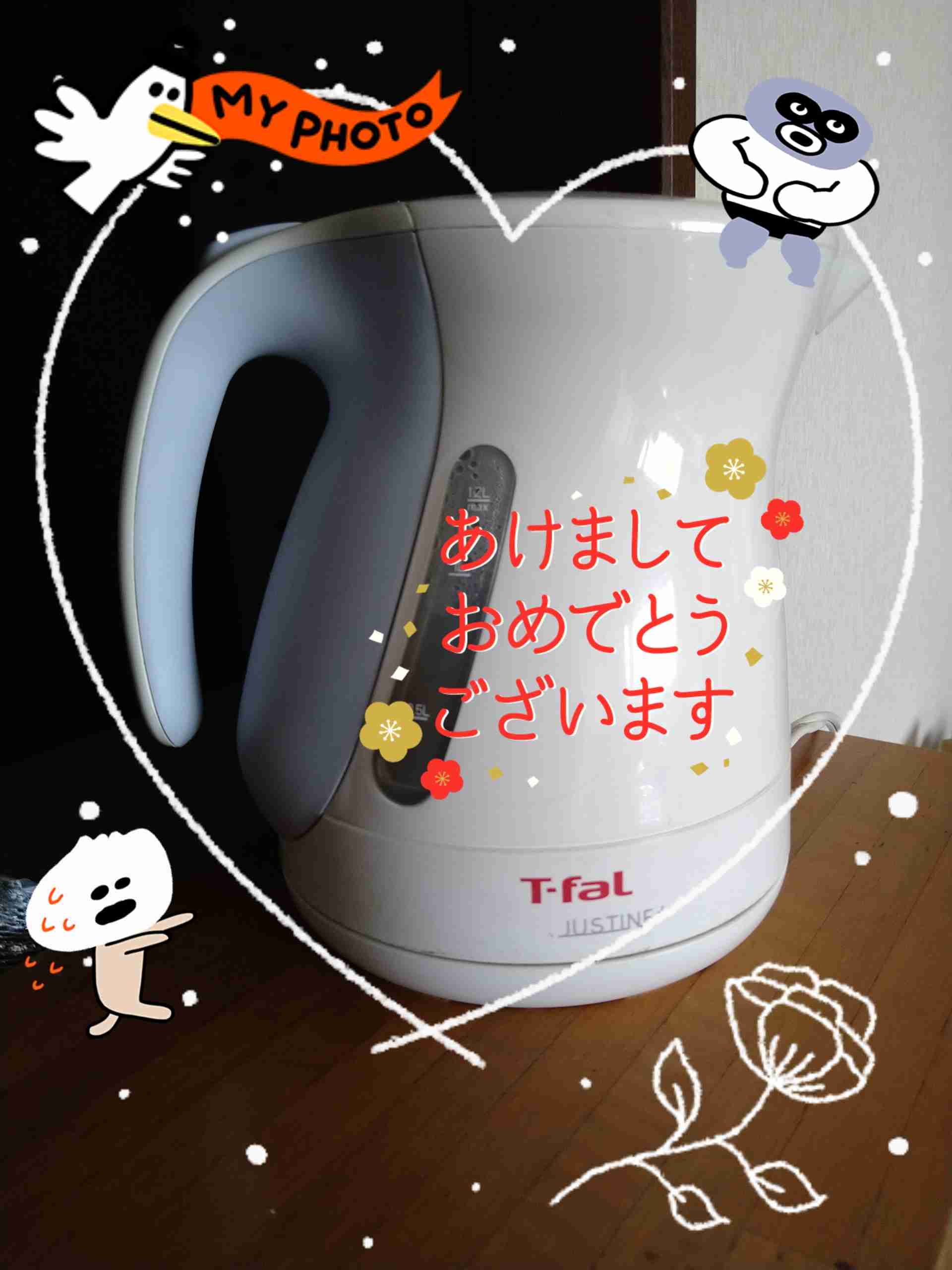 自分で撮った写真を適当に加工するトピPart２