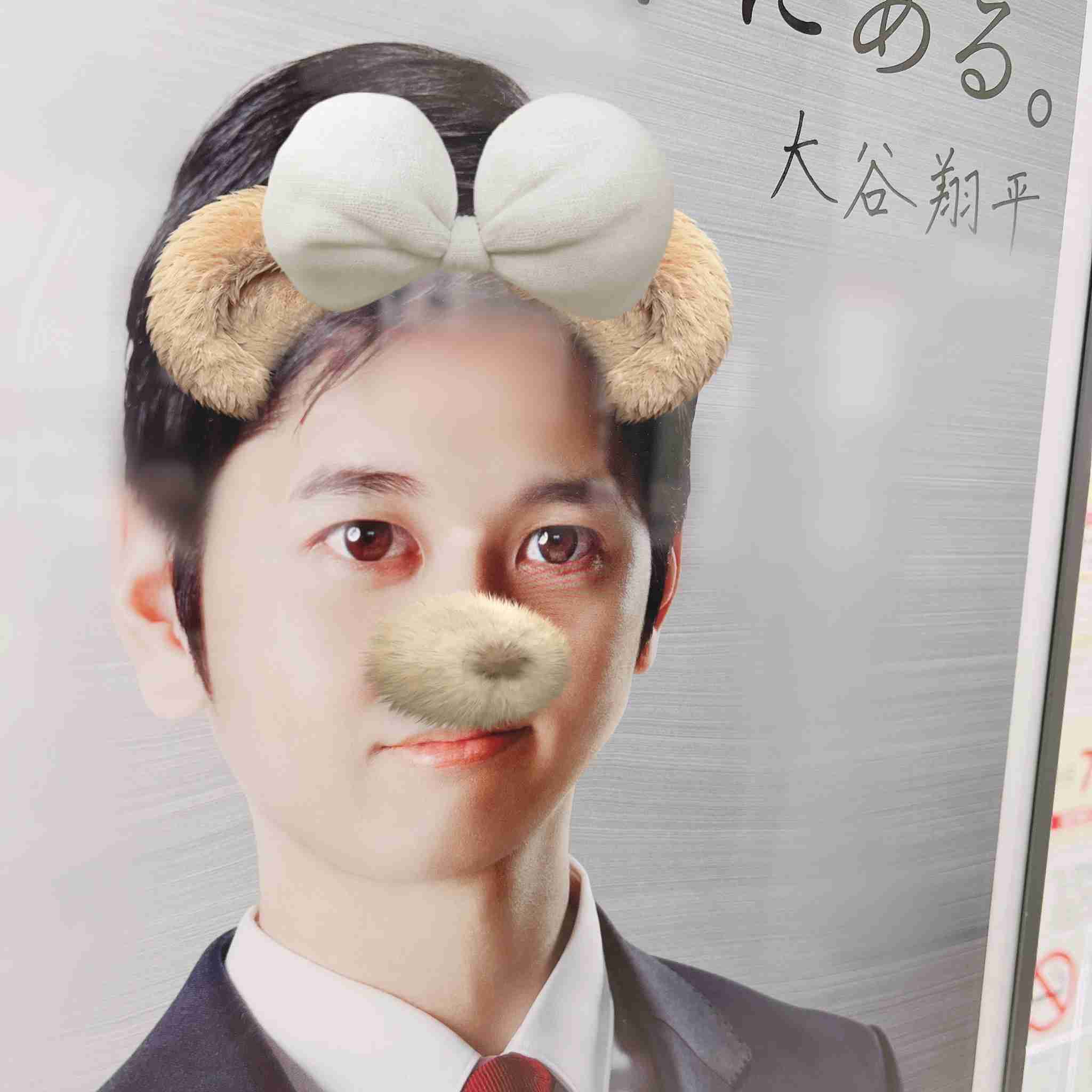 自分で撮った写真を適当に加工するトピPart２