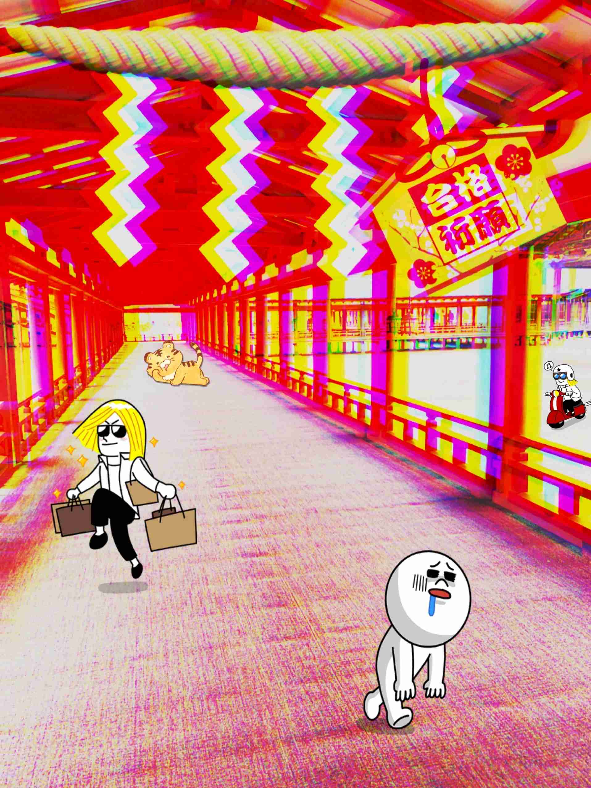 自分で撮った写真を適当に加工するトピPart２