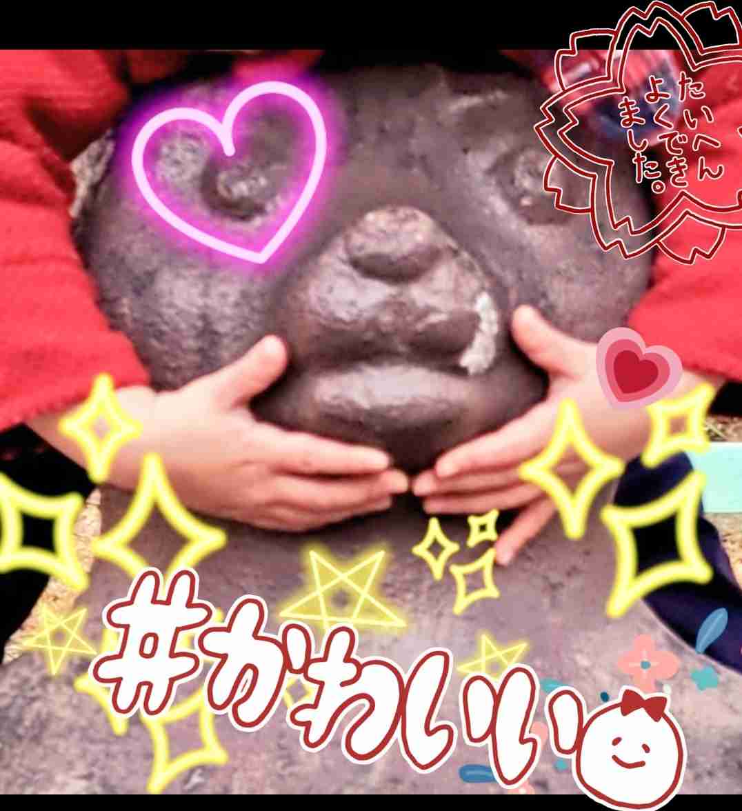 自分で撮った写真を適当に加工するトピPart２