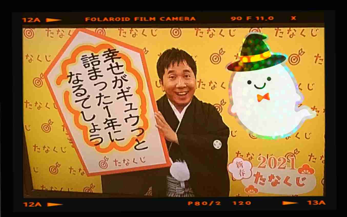 自分で撮った写真を適当に加工するトピPart２