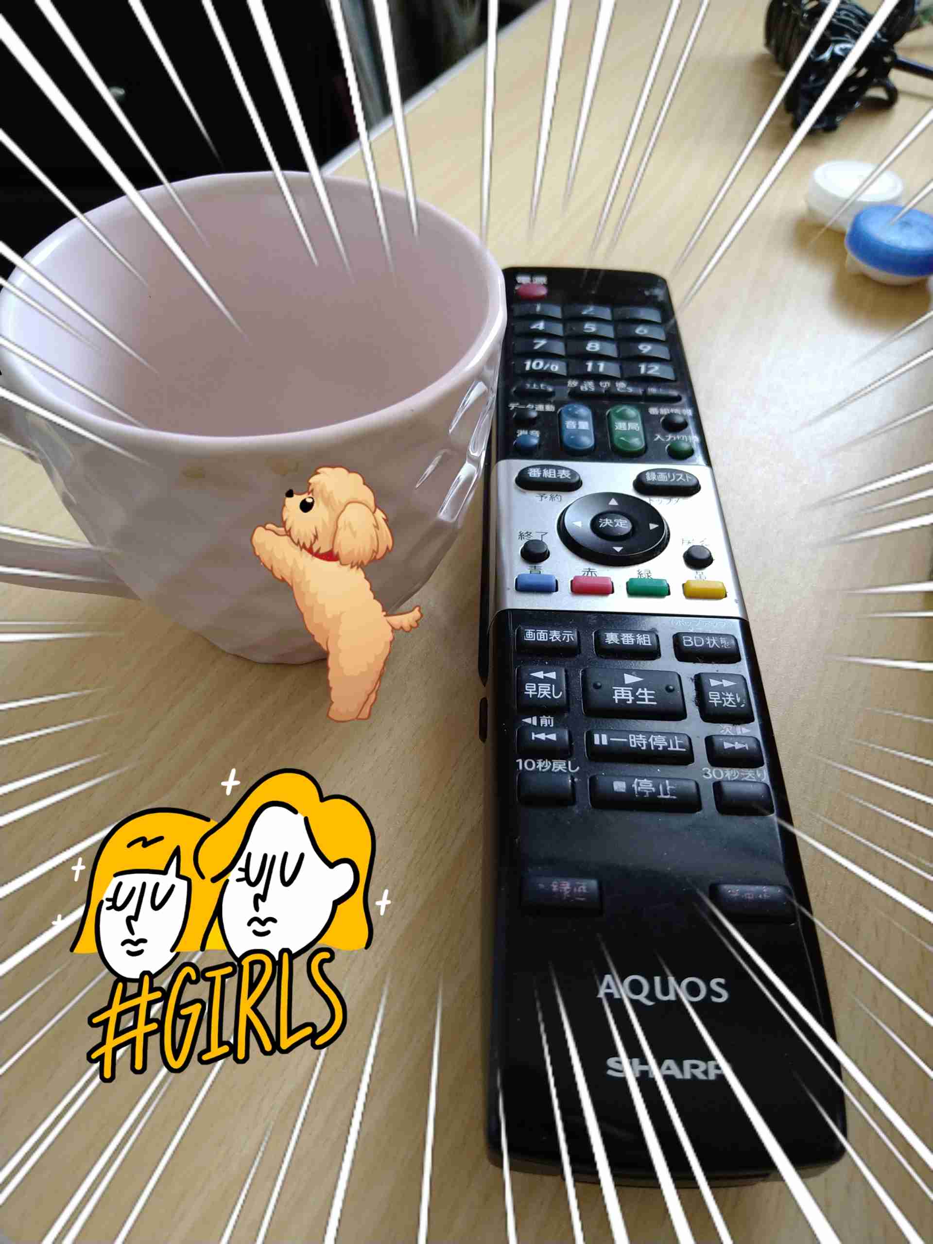 自分で撮った写真を適当に加工するトピPart２