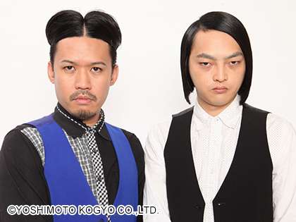 髪質ブスの人