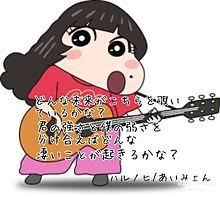 【神曲】タイアップのために書き下ろされた曲を語る【誕生】