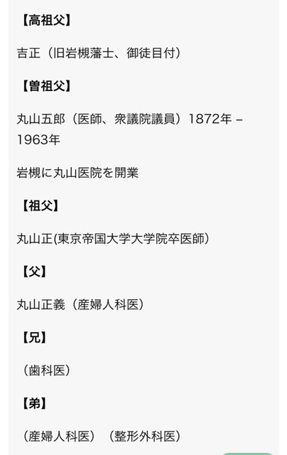 15歳から踊り続け…還暦を迎えたTRFダンサーSAMは“老い”とどう向き合うのか「70に向けてそろそろ髪を切りたい」
