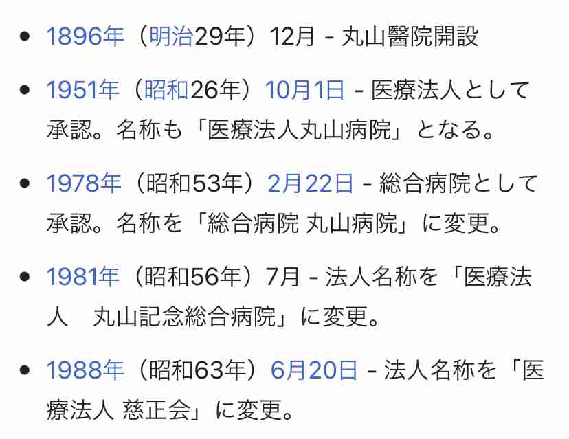 15歳から踊り続け…還暦を迎えたTRFダンサーSAMは“老い”とどう向き合うのか「70に向けてそろそろ髪を切りたい」