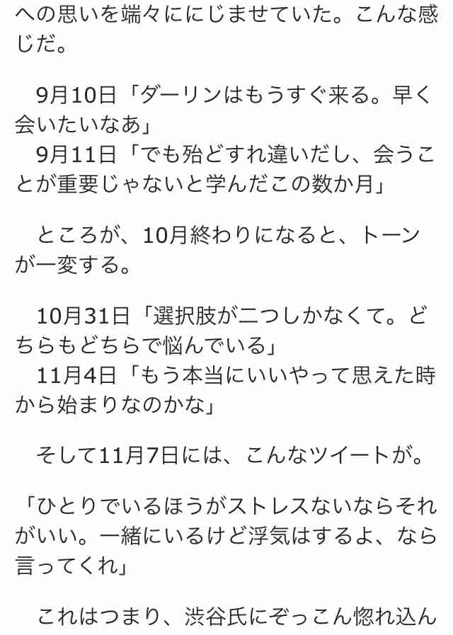 中山美穂、51歳の近影…愛犬との2ショットに「すごい綺麗で可愛い」「若い」と反響