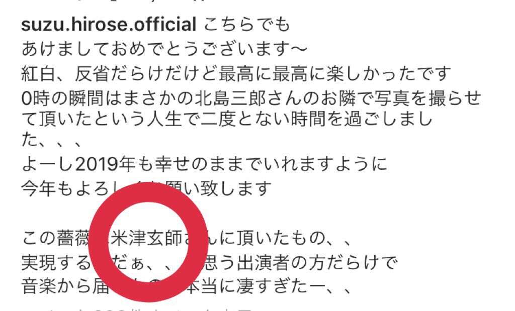 【集え】実は、芸能関係者の方【勇者】part8