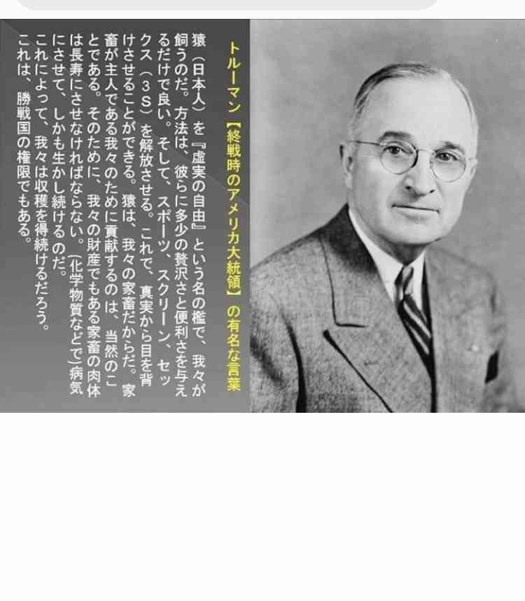 【集え】実は、芸能関係者の方【勇者】part8