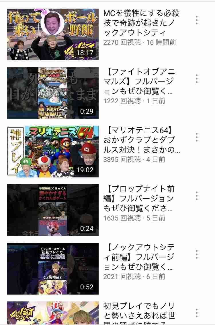 手越祐也が明かす本音「独立して一年、僕が一番驚いたこと」