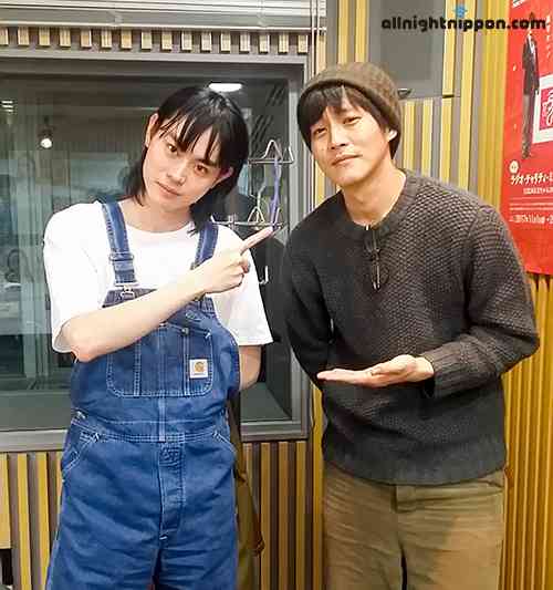 “キング”松坂桃李『菅田将暉ANN』で熱い遊戯王トーク　結婚を機に「課金やめる」