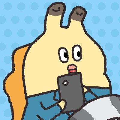 日テレ・桝太一アナ、3月に退社し4月から同志社大の助教に就任　「バンキシャ！」キャスターは継続