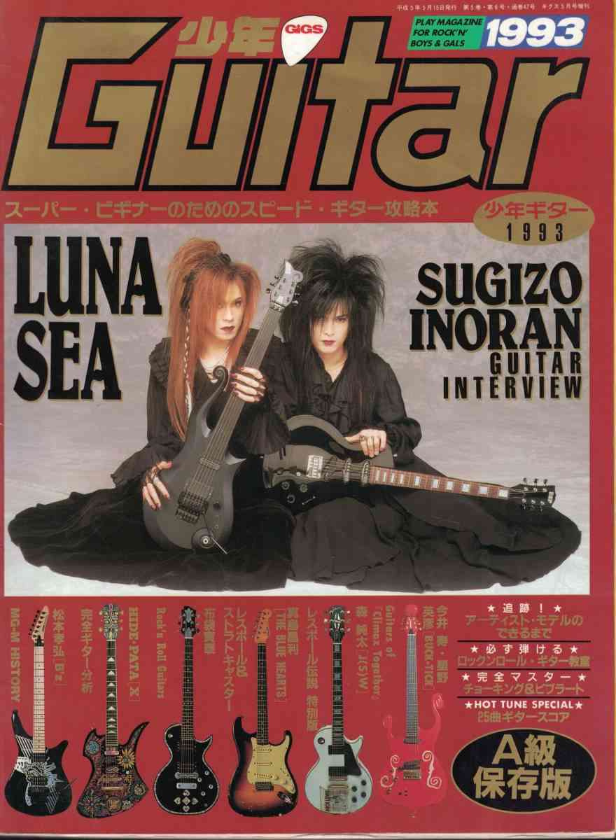 どっちも「負けてない…」となるような画像が見たい