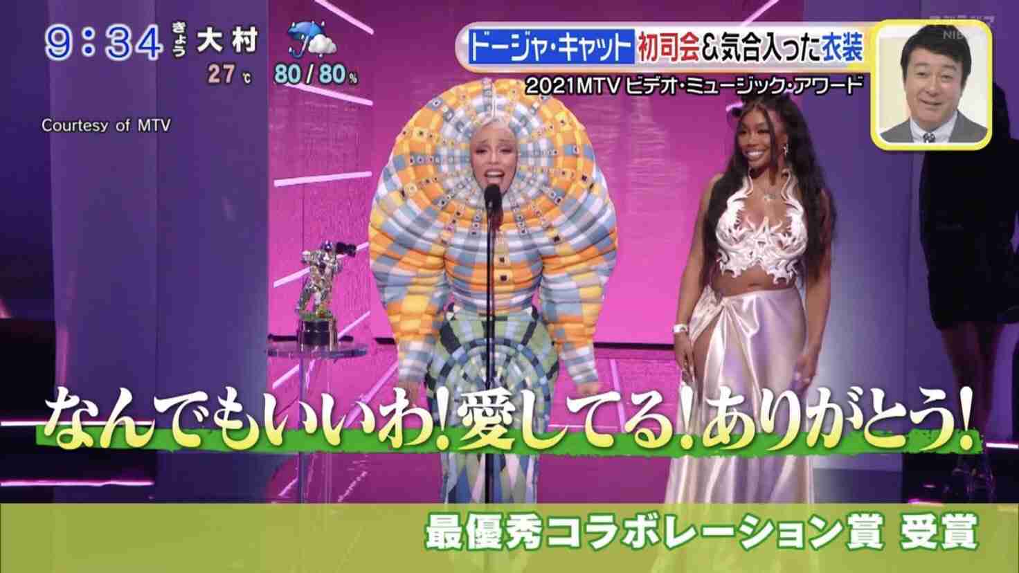 どっちも「負けてない…」となるような画像が見たい