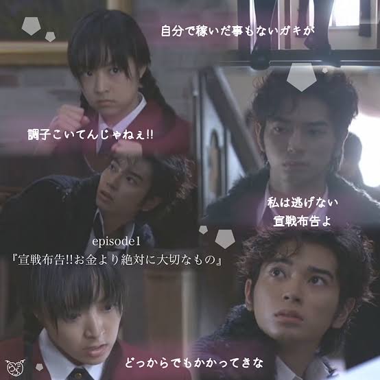 嵐のメンバーが出演した中で一番好きだったドラマ