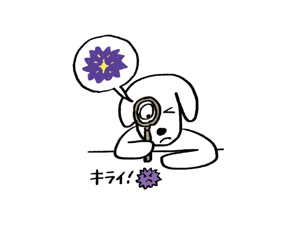 コロナウイルスに疲れた人が立ち寄るトピPart23