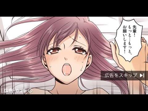 You Tubeなどの広告は何がでますか？