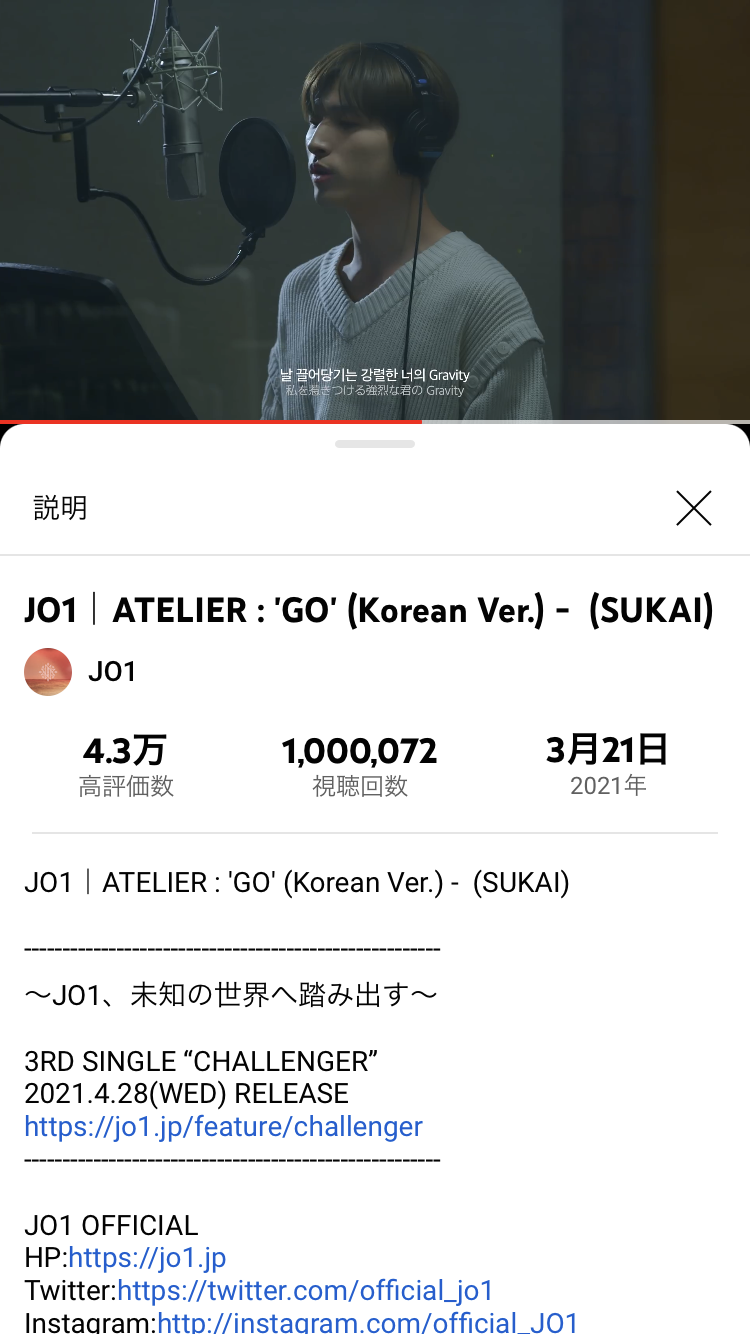 利用したことのある航空会社