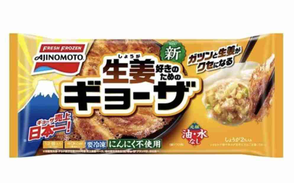 ｢カップ麺の牛乳戻し｣子どもの食生活が危機的だ ｢味噌汁は臭い｣｢朝食は冷凍餃子｣実態は？