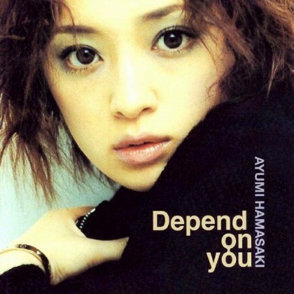 歌手名を挙げると誰かが代表曲を返信してくれるトピ