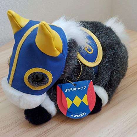 好きな競走馬は？Part3