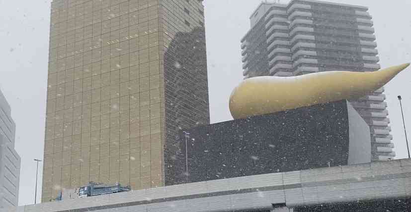 東京都、新たに1224人の感染発表　1200人を上回るのは約4か月ぶり　先週土曜の約15倍　新型コロナ