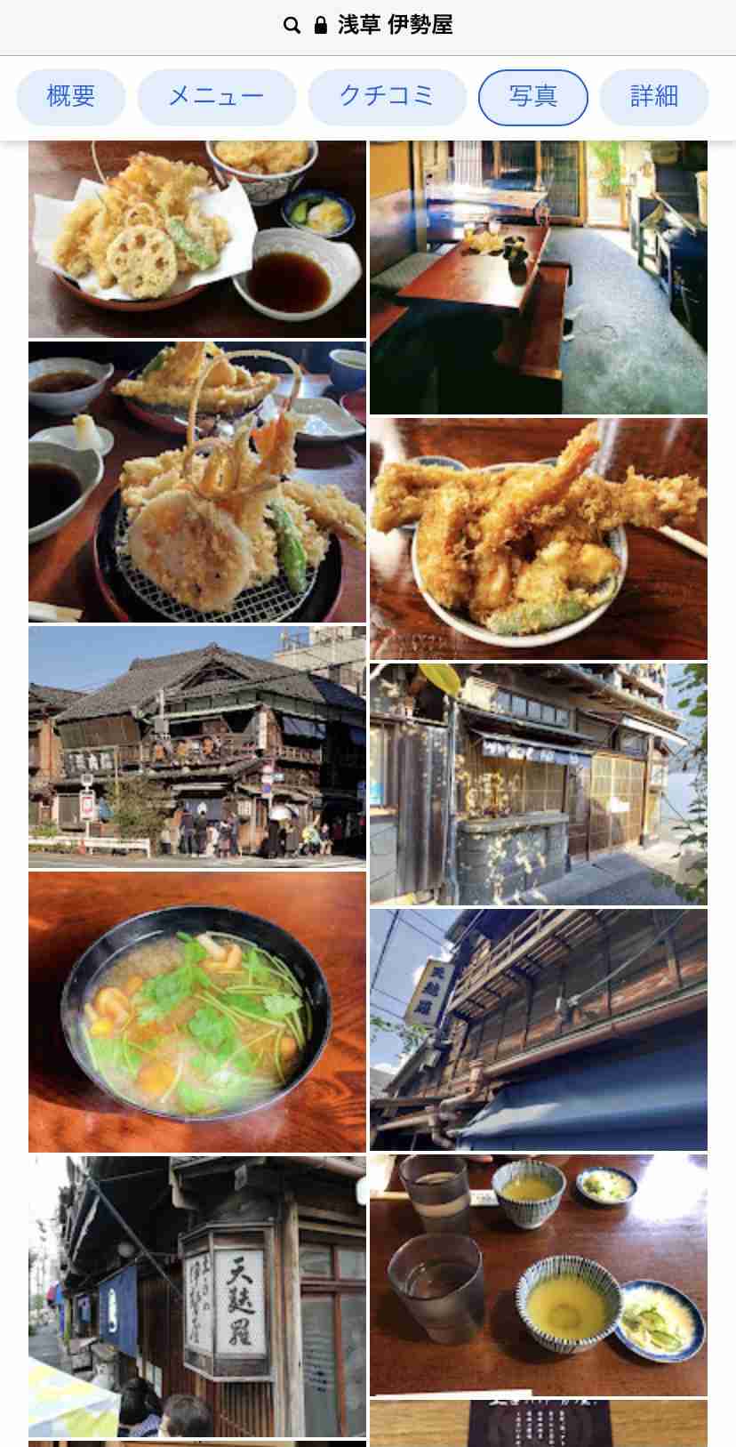 東京都、新たに1224人の感染発表　1200人を上回るのは約4か月ぶり　先週土曜の約15倍　新型コロナ