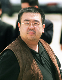 従業員にエアガン発射で老人ホーム社長を逮捕 「仕事でミスしたら的になれと…」被害男性が状況を告白