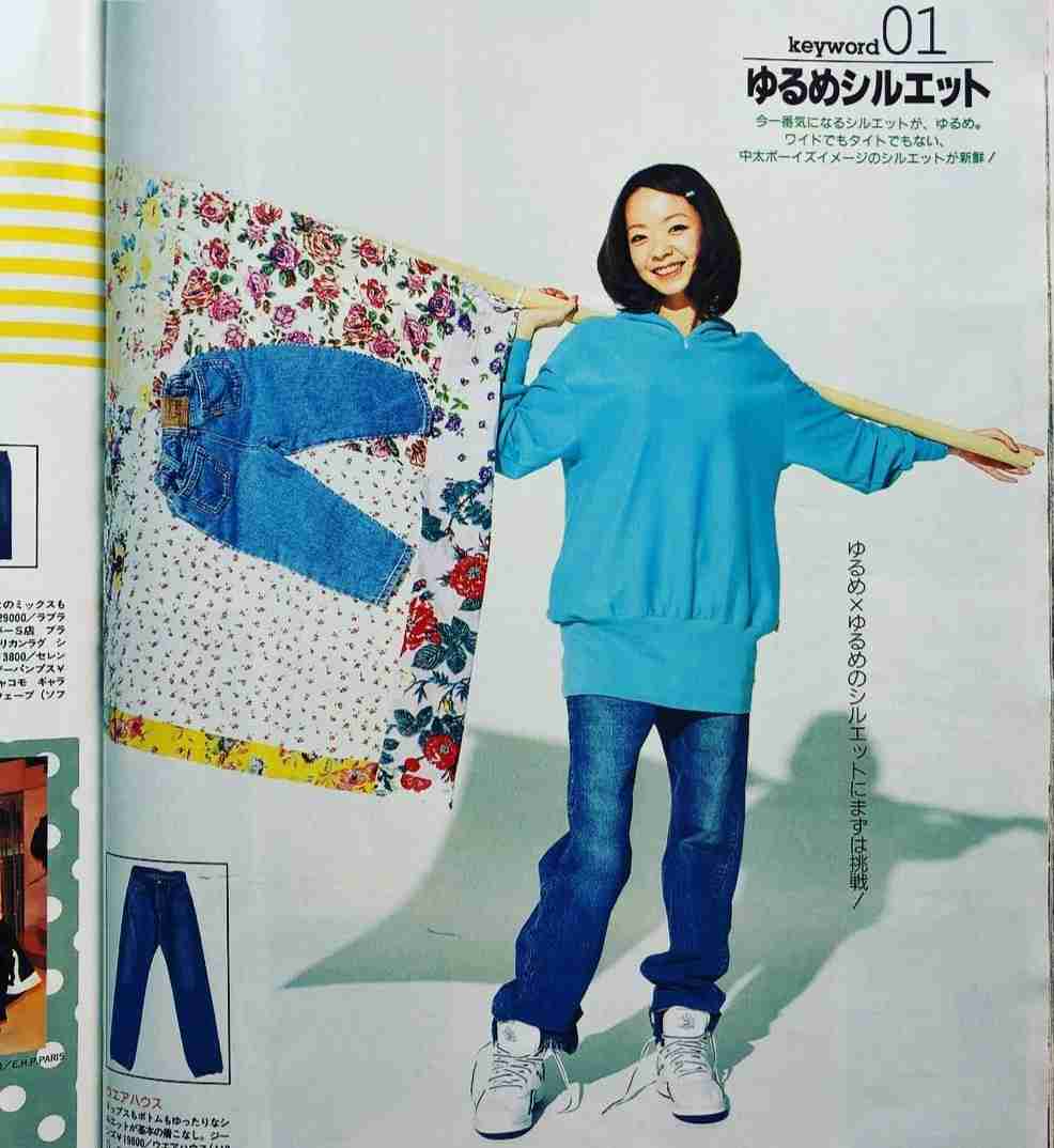 西野七瀬『non-no』専属モデル卒業 期間は6年9ヶ月「甘えられる存在でした」ラスト号は表紙&36P別冊付録