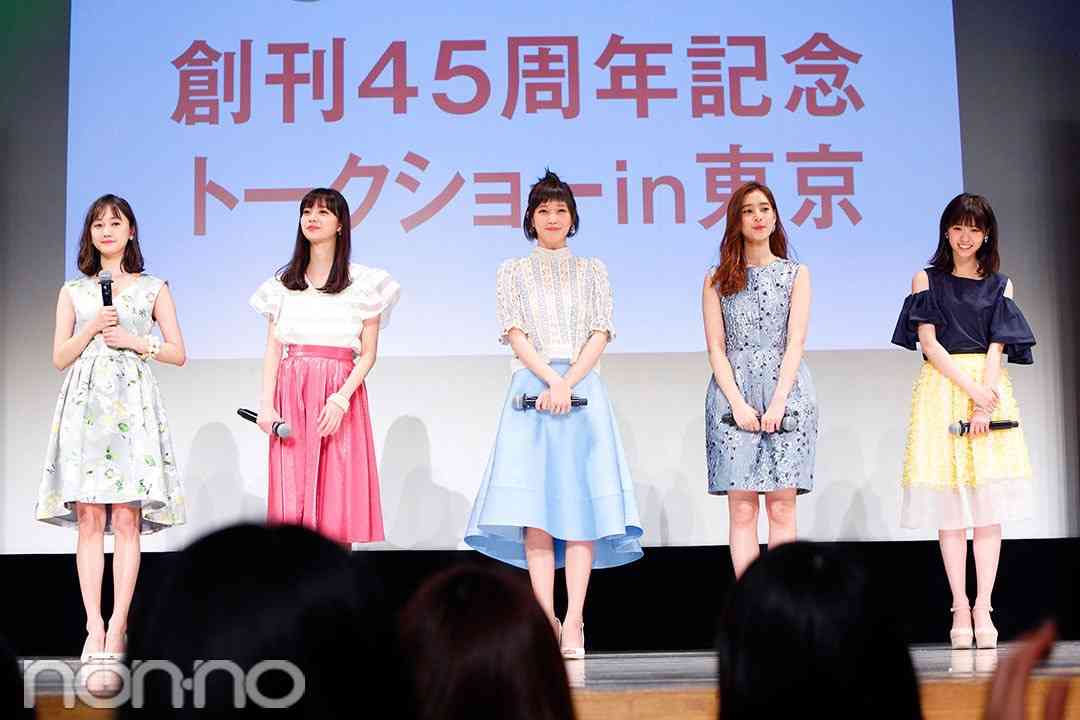 西野七瀬『non-no』専属モデル卒業 期間は6年9ヶ月「甘えられる存在でした」ラスト号は表紙&36P別冊付録