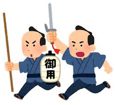 江戸っ子みたいに雑談するトピ part 5