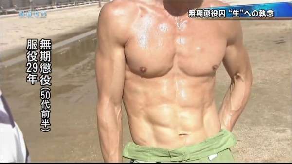 「刑務所にいけば飯がタダ」男が路上生活者の知人に犯行ほのめかす 焼き肉店立てこもり事件