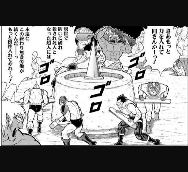 「刑務所にいけば飯がタダ」男が路上生活者の知人に犯行ほのめかす 焼き肉店立てこもり事件