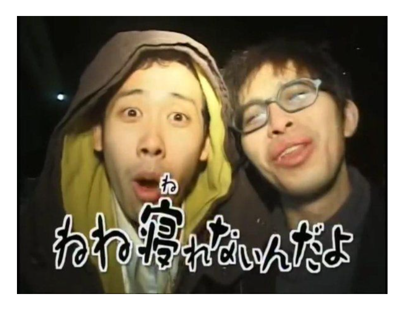 大泉洋を輩出した伝説の番組『水曜どうでしょう』は、なぜ大人気になったのか？ ミスターが語る！