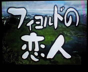 大泉洋を輩出した伝説の番組『水曜どうでしょう』は、なぜ大人気になったのか？ ミスターが語る！