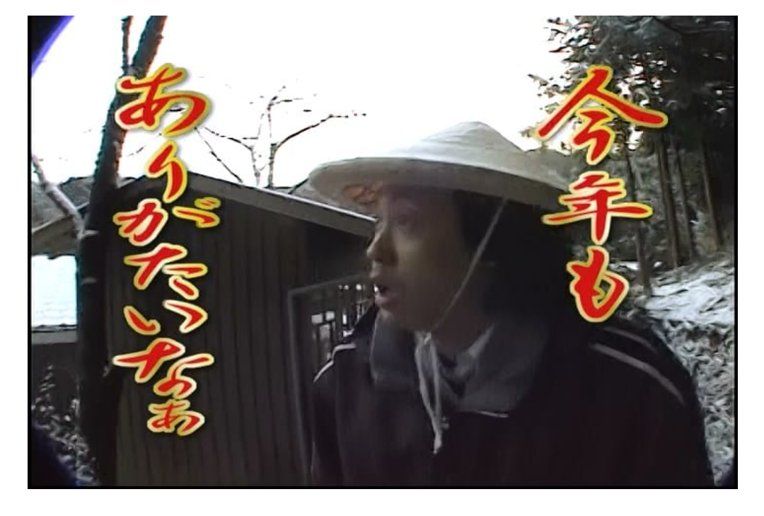 大泉洋を輩出した伝説の番組『水曜どうでしょう』は、なぜ大人気になったのか？ ミスターが語る！