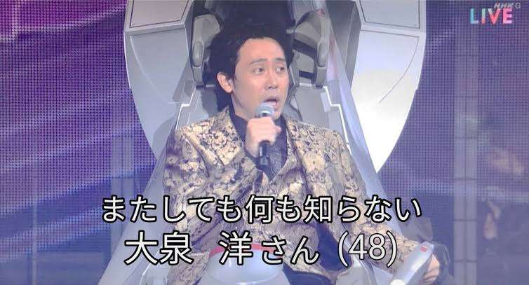 大泉洋を輩出した伝説の番組『水曜どうでしょう』は、なぜ大人気になったのか？ ミスターが語る！