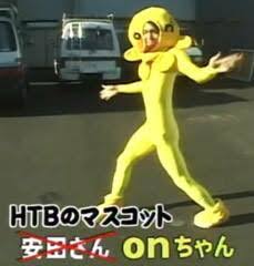 大泉洋を輩出した伝説の番組『水曜どうでしょう』は、なぜ大人気になったのか？ ミスターが語る！