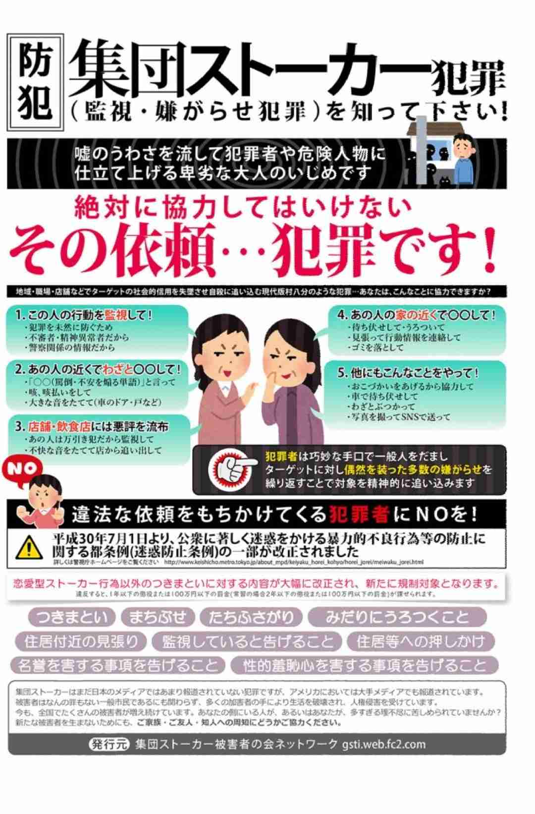 完璧主義あるある