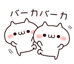 【画像】こちらを見つめるイケメンが見たい