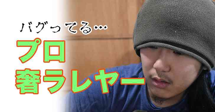 2000年代の邦ロックが好きな人